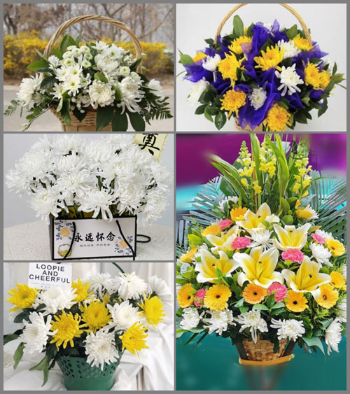 福建南平光泽县华桥乡古林村白事提篮配送